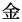 4g.  gs
