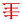 8e.  png