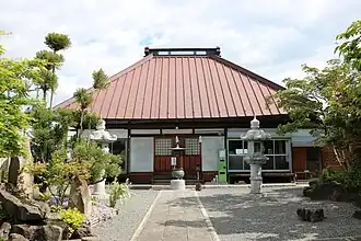 Tamaho (Yamanashi)