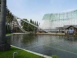Shoot the Chute