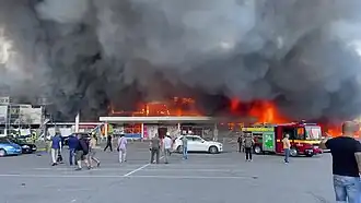 Image illustrative de l’article Bombardement du centre commercial de Krementchouk