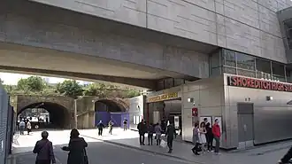 Entrée.