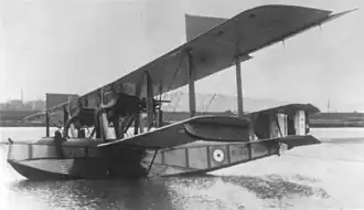 Vue de l'avion.