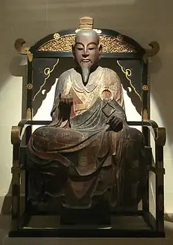 Prince Shōtoku.