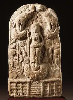 Gaja-Laxmi, 1er siècle avant notre ère, terre cuite, 14,61&nbsp;cm de hauteur.