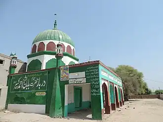 Dhanote