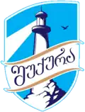 Ancien logo.