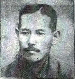 Description de l'image Shunrō Oshikawa.jpg.