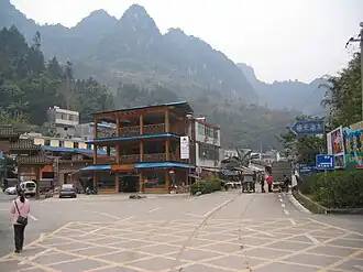 Xian de Daxin