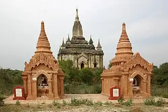 Image illustrative de l’article Shwegûgyi