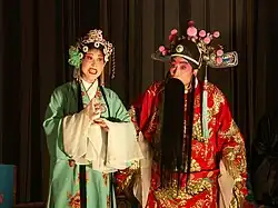 Opéra à Chengdu