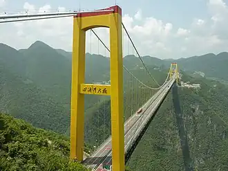 Image illustrative de l’article Pont du Siduhe