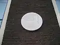 Plaquette d'information sur la Sieboldhuis