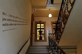 Escalier d'entrée