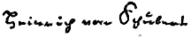 signature de Gotthilf Heinrich von Schubert
