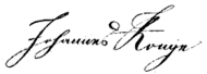 signature de Johannes Ronge
