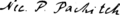 Signature de Nikola PašićНикола Пашић