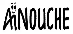 signature de Ghilas AïnoucheΓilas Σinuc ⵖⵉⵍⴰⵙ ⵄⵉⵏⵓⵛغيلاس عينوش