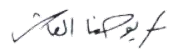 signature de Jean X d'Antioche