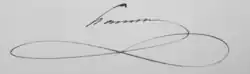 alt=signature de  Ferdinand Hamelin