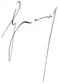 Signature de Gaston Monnerville