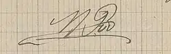 Signature de Maurice Pic