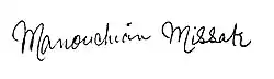 signature de Missak Manouchian