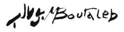 signature de Mahieddine Boutaleb