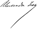 Signature de Alexandre Jean Ier