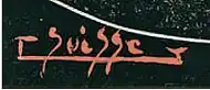 signature de Gaston Suisse
