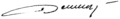 Signature de German GrefГерман Греф