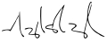 Signature de Gonzalo Sánchez de Lozada