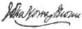 Signature de John Y. Brown