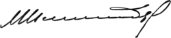 signature de Mammad Iskenderov
