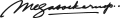 Signature de Megawati Sukarnoputri