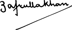 signature de Muhammad Zafarullah Khanمحمد ظفر اللہ خان