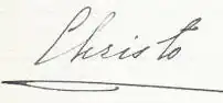 Signature de Christophe de Grèce(el) Χριστόφορος της Ελλάδας
