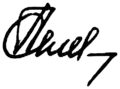 Signature de Tatiana GolikovaТатьяна Голикова