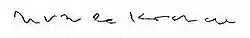 signature d'Ursula Krechel