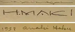 signature de Haku Maki