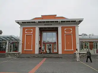 Sigulda