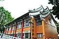 La clinique de la Sik Sik Yuen