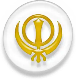 icône décorative