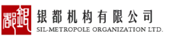 logo de Sil-Metropole Organisation