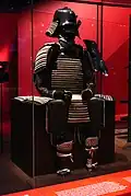 Armure en laque d'argent. Époque d'Edo, Japon, fin XVIIe - début XVIIIe siècle