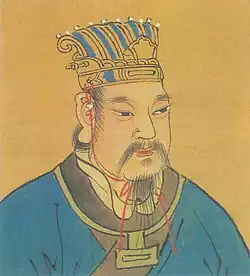 Image illustrative de l’article Jin Yuandi