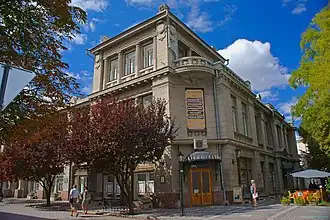 Vue d'angle.