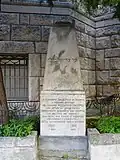 Lapide in ricordo del rabbino Riccardo Pacifici