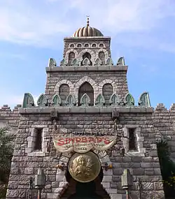 Sindbad's Storybook Voyage à Tokyo DisneySea