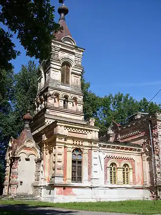 Sindi